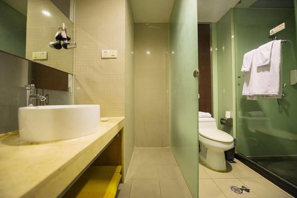 168 Changping Road Branch Thượng Hải