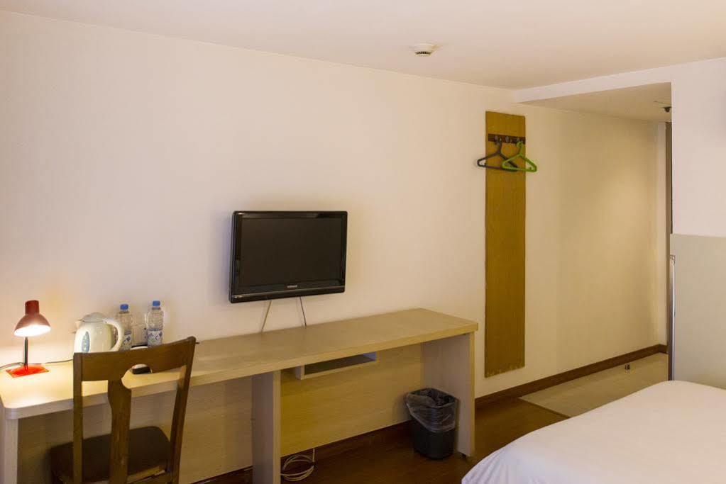 168 Changping Road Branch Khách sạn 3*
